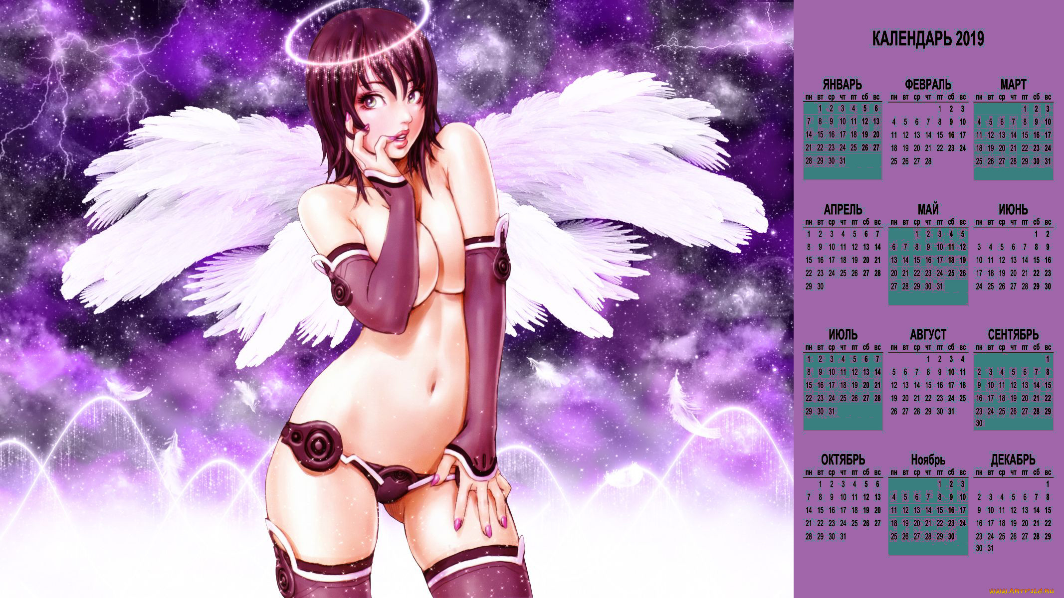 , , , , , , 